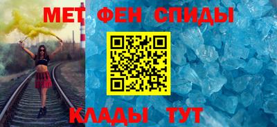 трава Славгород