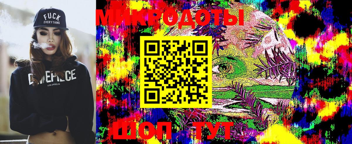 Галлюциногенные грибы GOLDEN TEACHER  Галлюциногенные грибы Magic Shrooms  Нурлат  Вход с VPN 